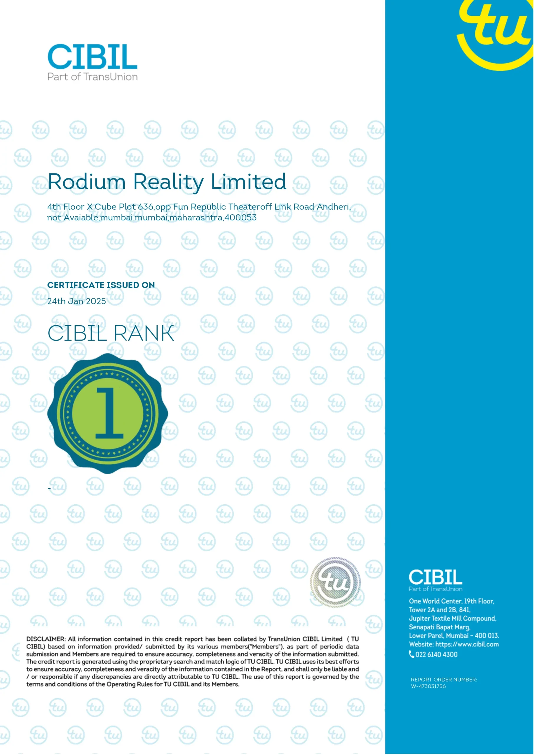 CIBIL RANK CERTIFICATE